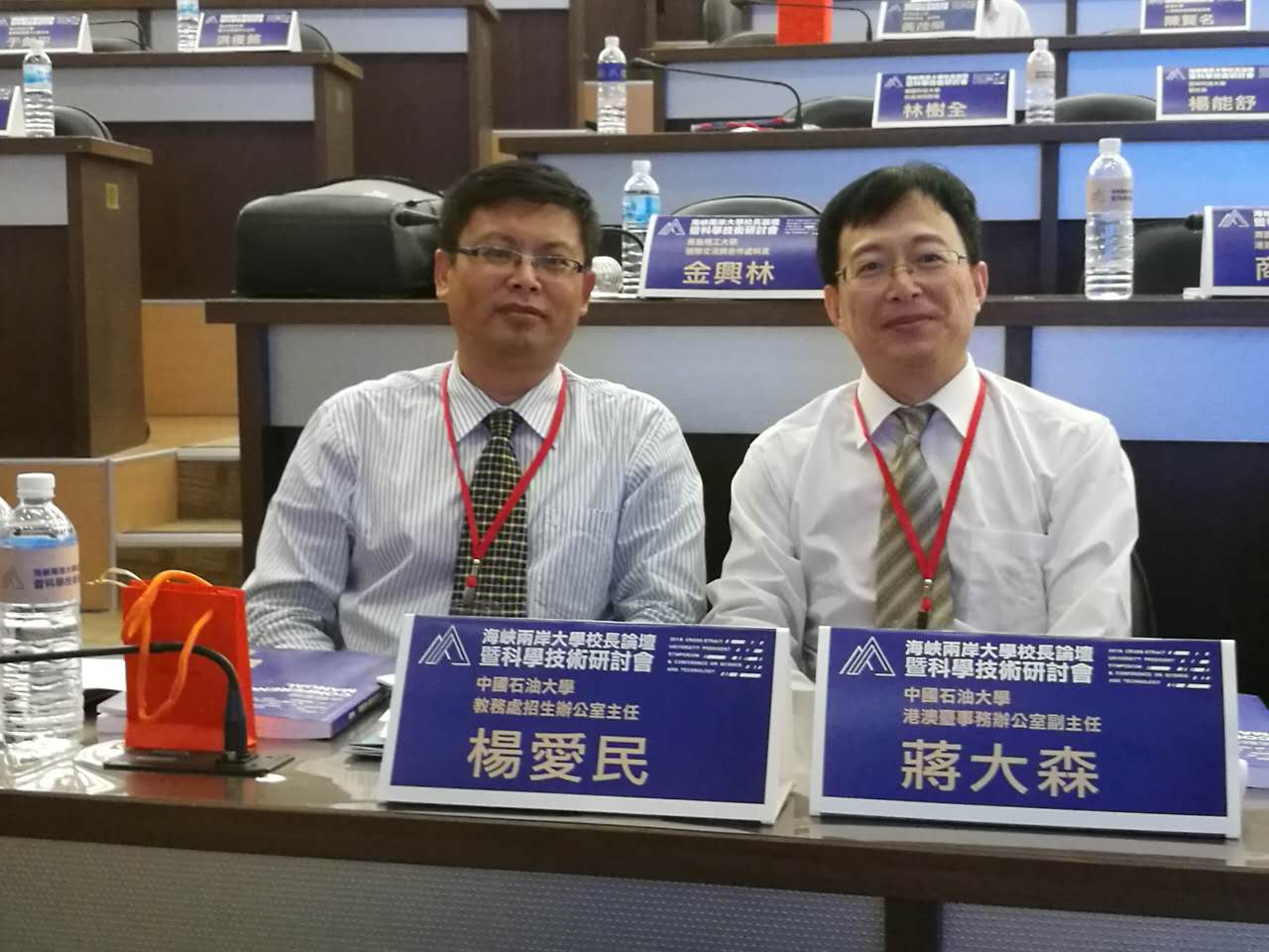 ���{�ɰ���WУ�LՓ���߿ƌW���g��ӑ�����_����ɽ�Ƽ���W�e��