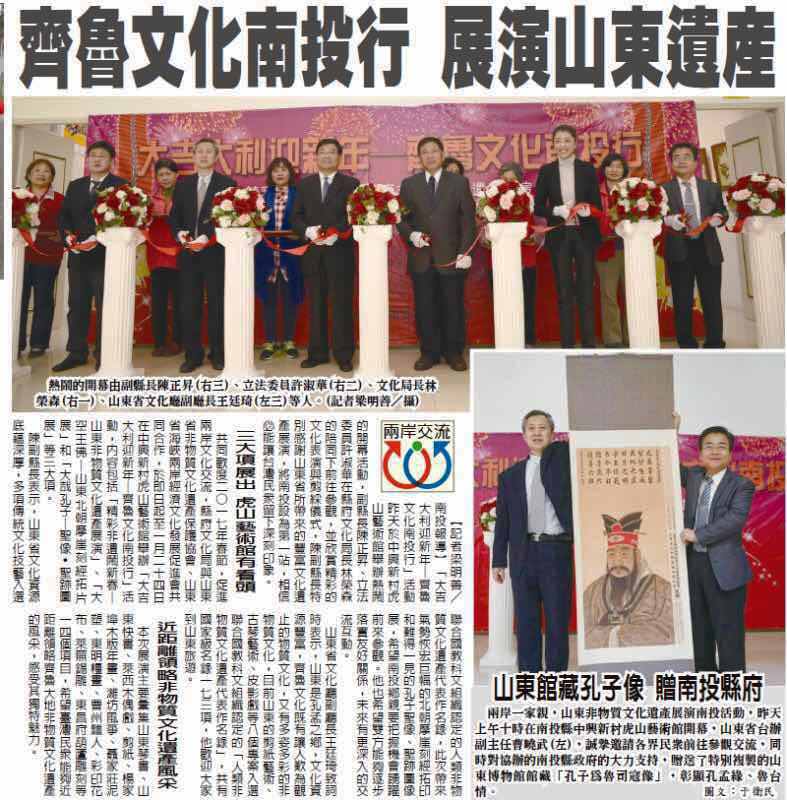 ���󼪴���ӭ���ꡪ�R���Ļ��_���С��A�M�Y��