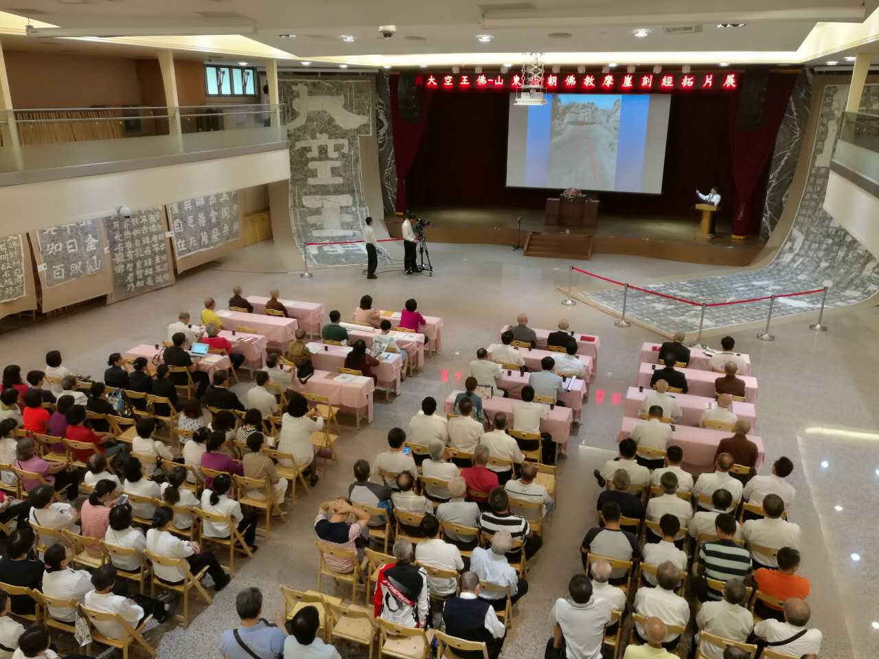 ���������-ɽ�|�������Ħ�¿̽���Ƭչ�����_���_Ļ