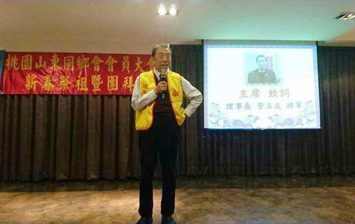 �҈@��ɽ�|ͬ�l���e�Е��T������´�����F�ݻ��