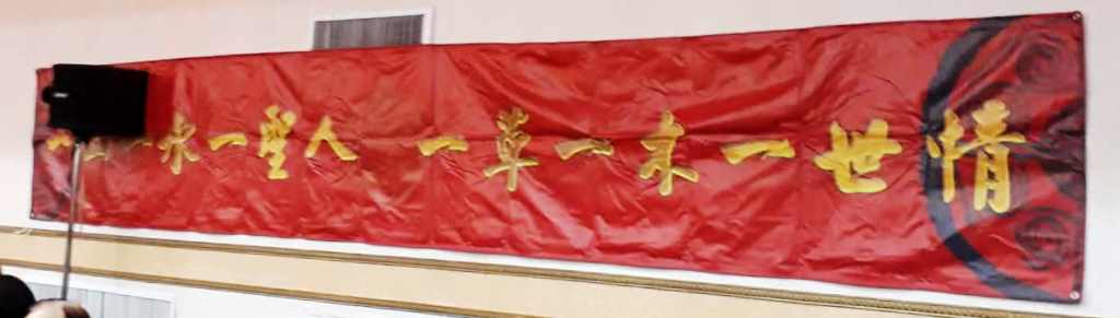 �_��ɽ�|ͬ�l(xi��ng)������(ji��)�F����(li��n)�x�͕����_��¡���e��