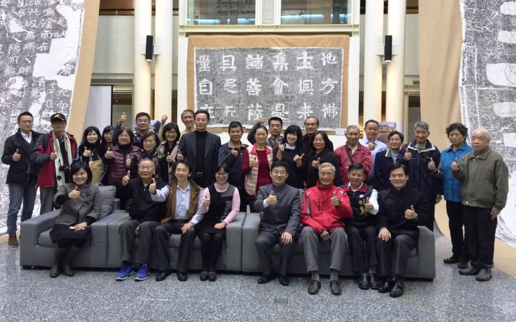 ɽ�|�����տ��ӡ�������������Ļ�չ�ڻ�ɏ�_Ļ