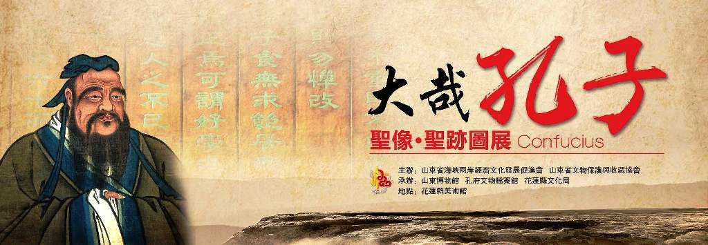 ɽ�|�����տ��ӡ�������������Ļ�չ�ڻ�ɏ�_Ļ