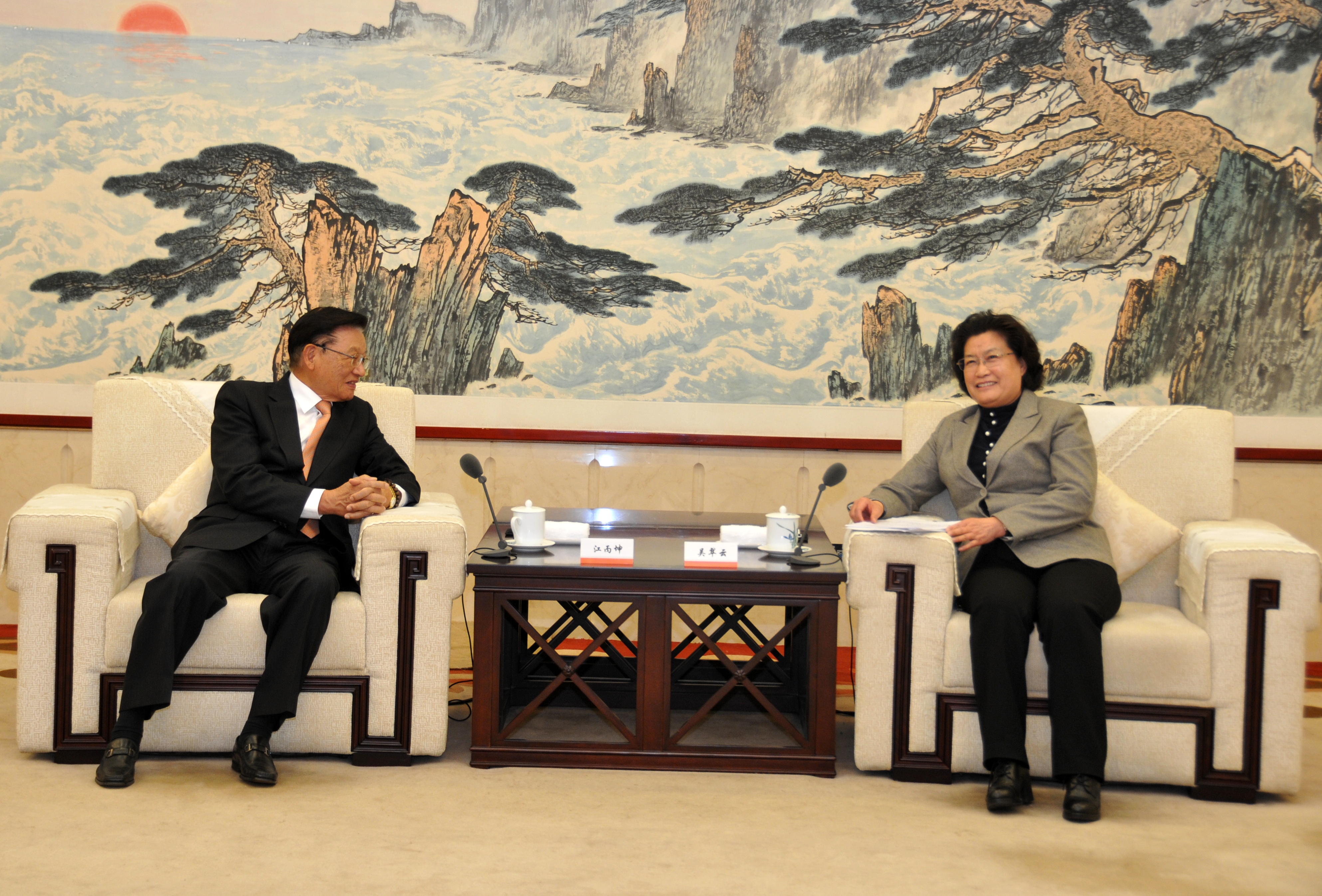 ɽ�|ʡί�I(l��ng)��(d��o)��Ҋ������һ��