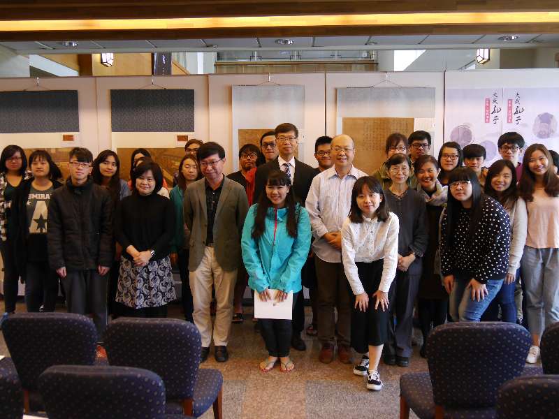 �����տ���--ʥ�� ʥ�E�Dչ�����_���|�A��W�_չ