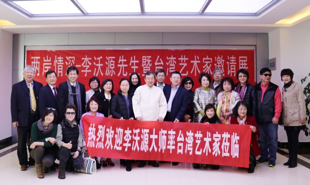 ɽ�|ʡ�_�k�����ϑc���Ҋ�_����ɽ�V���������Ļ������F