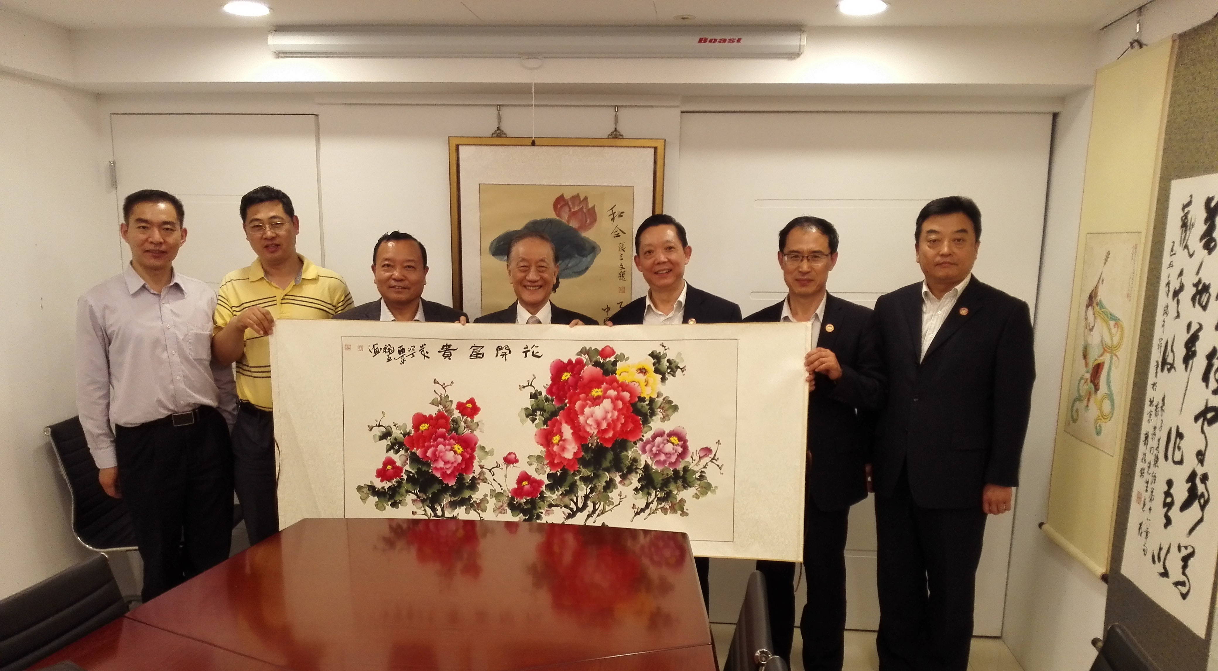 ��3��30�գ�ʡ�_�k�����Ҹ�����һ�����_���ݕ����h��ϯ��Ļ������