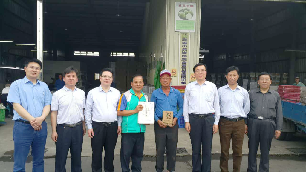 ɽ�|ʡί�ĸ��k�������Η�ռ�x�ʈF(tu��n)���_(t��i)�������e�r(n��ng)�I(y��)ȡ�÷e�O�ɹ�