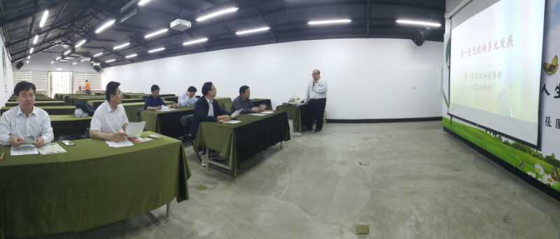 ɽ�|ʡί�ĸ��k�������Η�ռ�x�ʈF(tu��n)���_(t��i)�������e�r(n��ng)�I(y��)ȡ�÷e�O�ɹ�