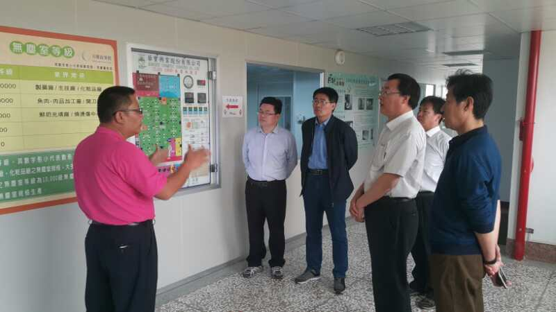 ɽ�|ʡί�ĸ��k�������Η�ռ�x�ʈF(tu��n)���_(t��i)�������e�r(n��ng)�I(y��)ȡ�÷e�O�ɹ�