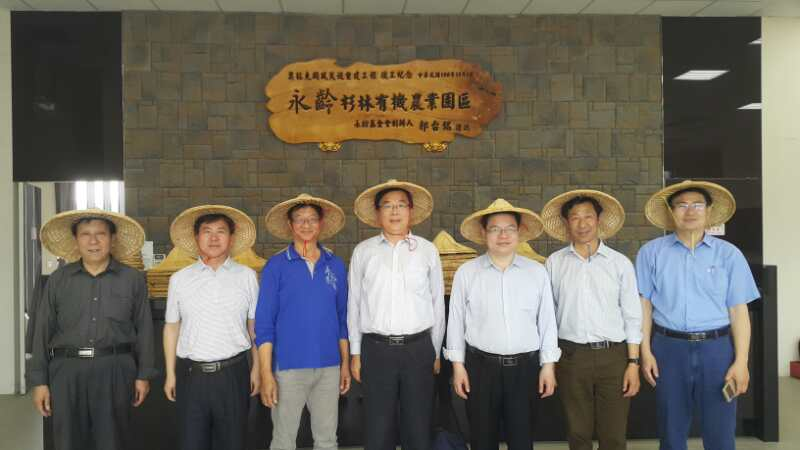 ɽ�|ʡί�ĸ��k�������Η�ռ�x�ʈF(tu��n)���_(t��i)�������e�r(n��ng)�I(y��)ȡ�÷e�O�ɹ�