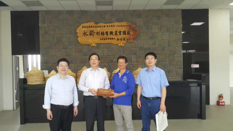 ɽ�|ʡί�ĸ��k�������Η�ռ�x�ʈF(tu��n)���_(t��i)�������e�r(n��ng)�I(y��)ȡ�÷e�O�ɹ�