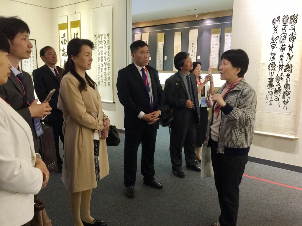 �D���B���_����Уͬ�l(f��)չ�������Ļ��zӰչ���Ļ���W(xu��)�_Ļ