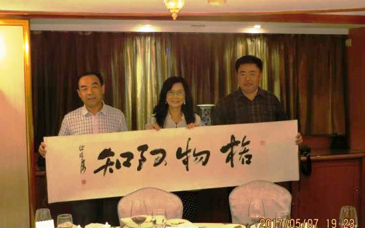 �Ͳ������f����ϯ���������Ą�����F���_�����ɹ��S�T