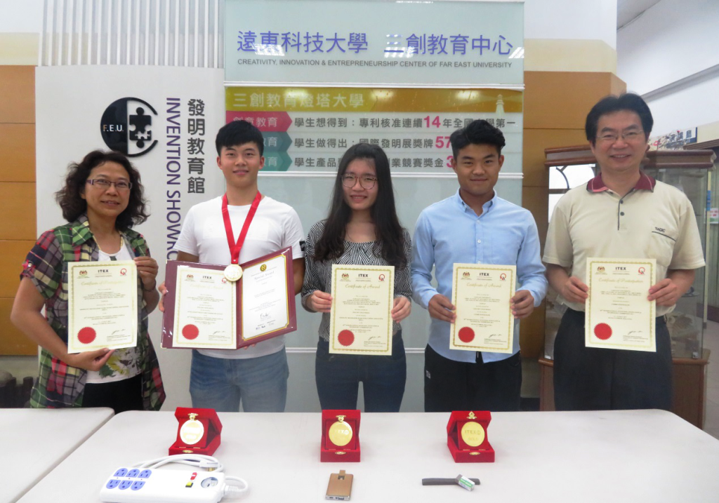 �����h�|Ժ�W(xu��)���c�_���h�|�ƴ�W(xu��)��(li��n)�֘s�@2017�R���������H�l(f��)��չ��