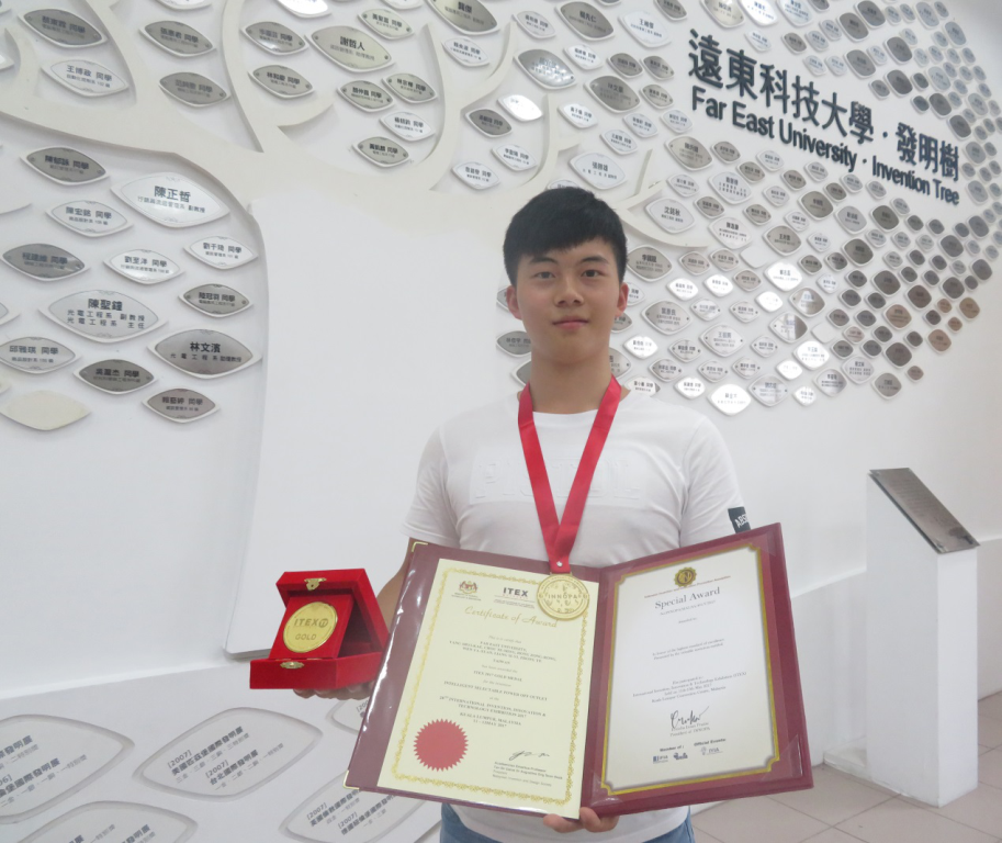 �����h�|Ժ�W(xu��)���c�_���h�|�ƴ�W(xu��)��(li��n)�֘s�@2017�R���������H�l(f��)��չ��