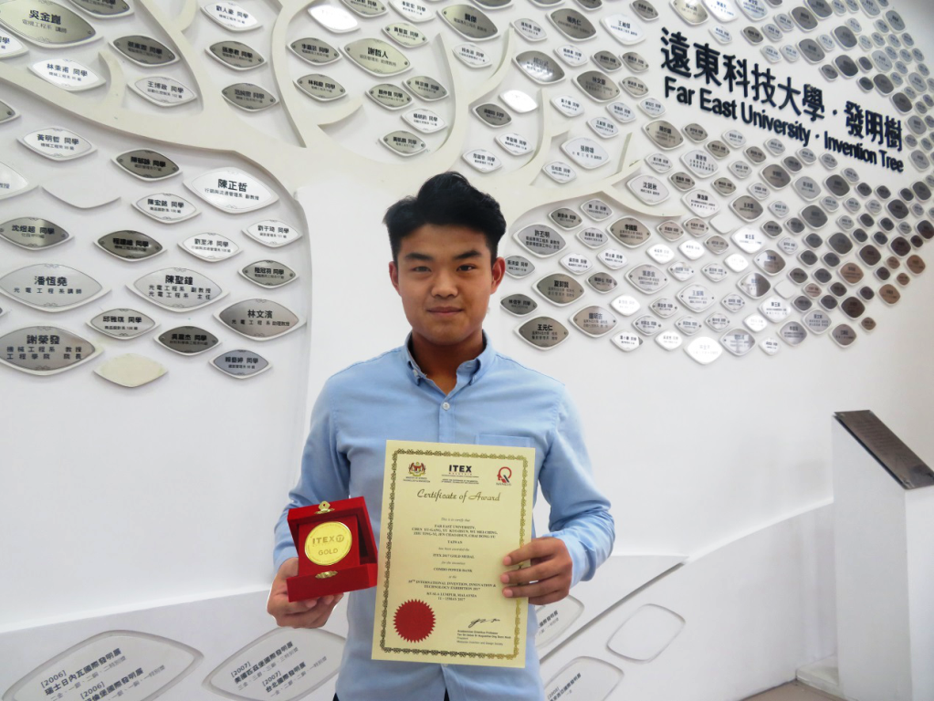 �����h�|Ժ�W(xu��)���c�_���h�|�ƴ�W(xu��)��(li��n)�֘s�@2017�R���������H�l(f��)��չ��