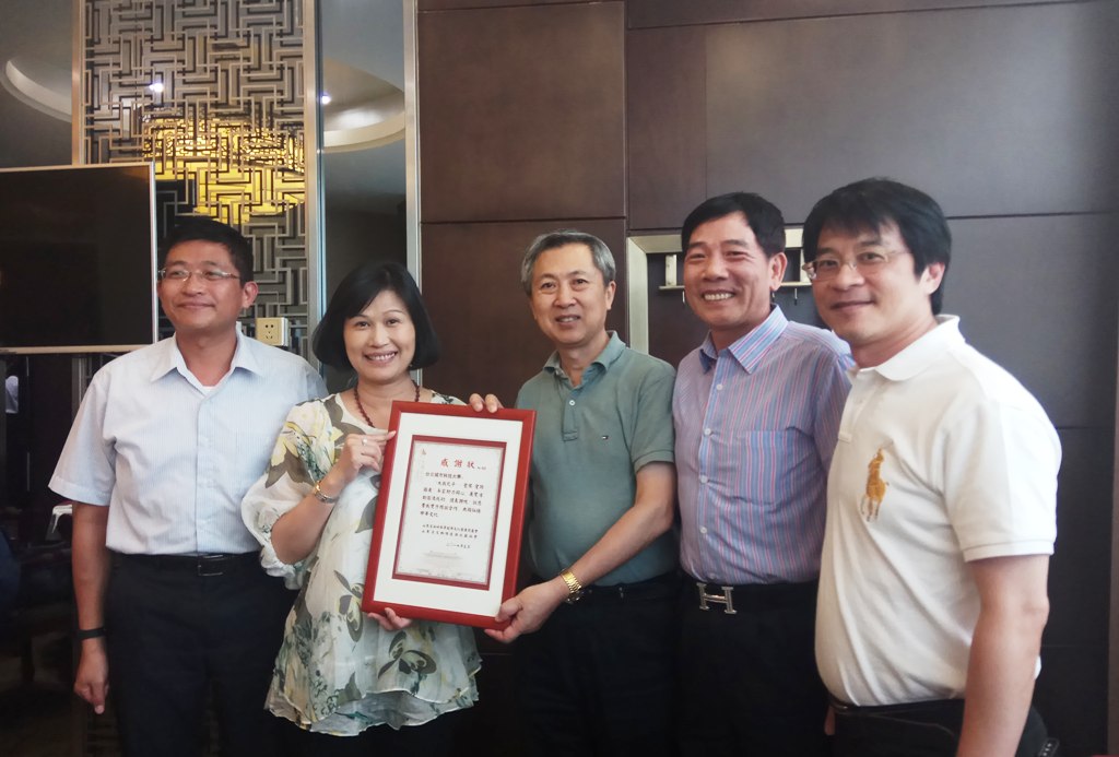 �_�����пƼ���W�W���L����Ͻ����L��