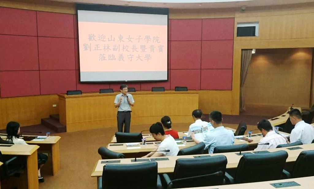 ɽ�|Ů�ӌWԺ�����F���_��У����ȡ�÷e�O�ɹ�