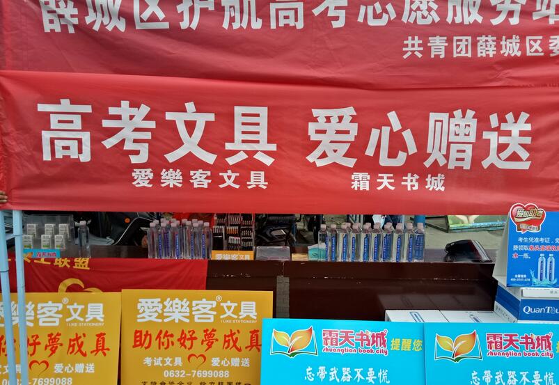 �_���ۘ����ľ��o��Ѧ�Ǹ߿�����