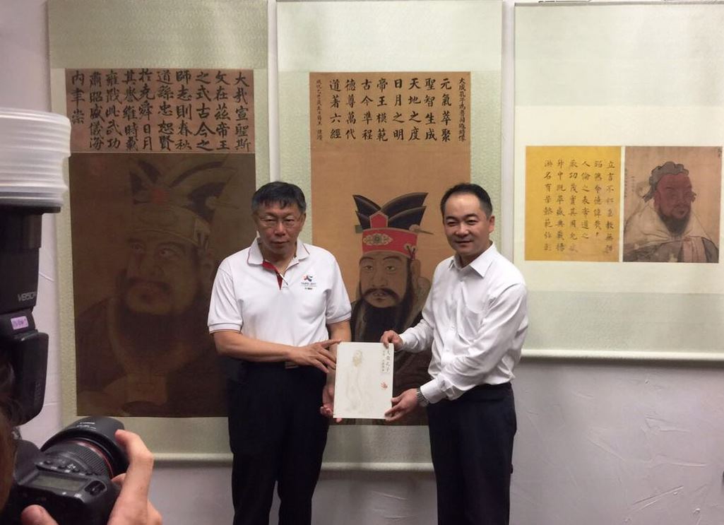 �����տ��ӡ�ʥ��ʥ�E�Dչ�����_(t��i)����(sh��)����e�k   ���L(zh��ng)ǰ��(l��i)�^(gu��n)չ