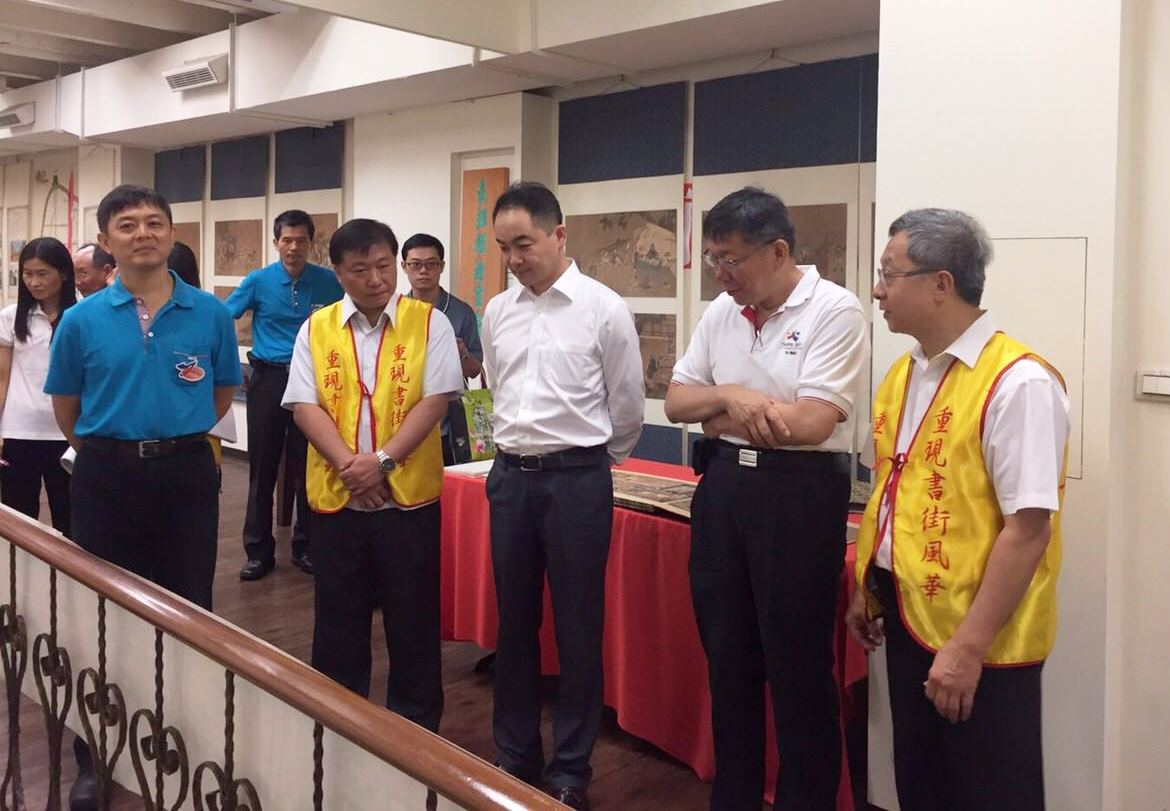 �����տ��ӡ�ʥ��ʥ�E�Dչ�����_(t��i)����(sh��)����e�k   ���L(zh��ng)ǰ��(l��i)�^(gu��n)չ