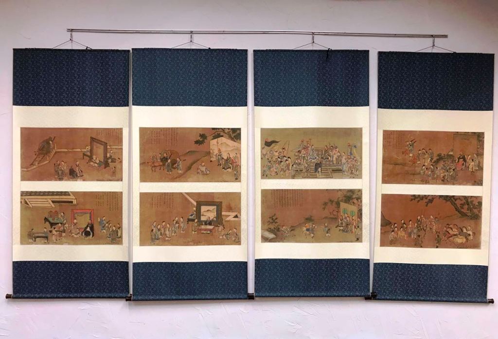 �����տ��ӡ�ʥ��ʥ�E�Dչ�����_(t��i)����(sh��)����e�k   ���L(zh��ng)ǰ��(l��i)�^(gu��n)չ