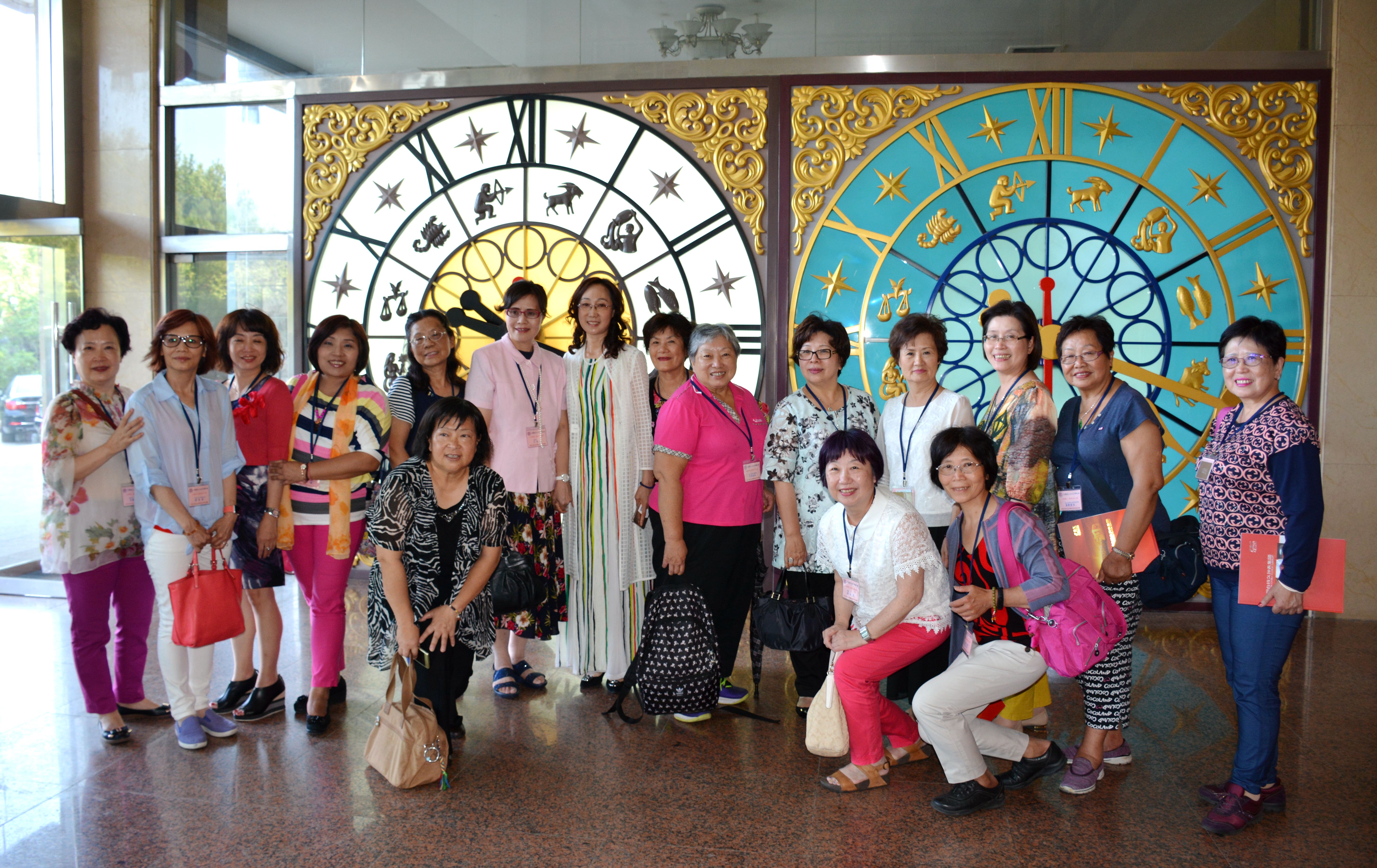 臺北市婦女會來煙臺參訪交流 臺北市婦女會來煙臺參訪交流