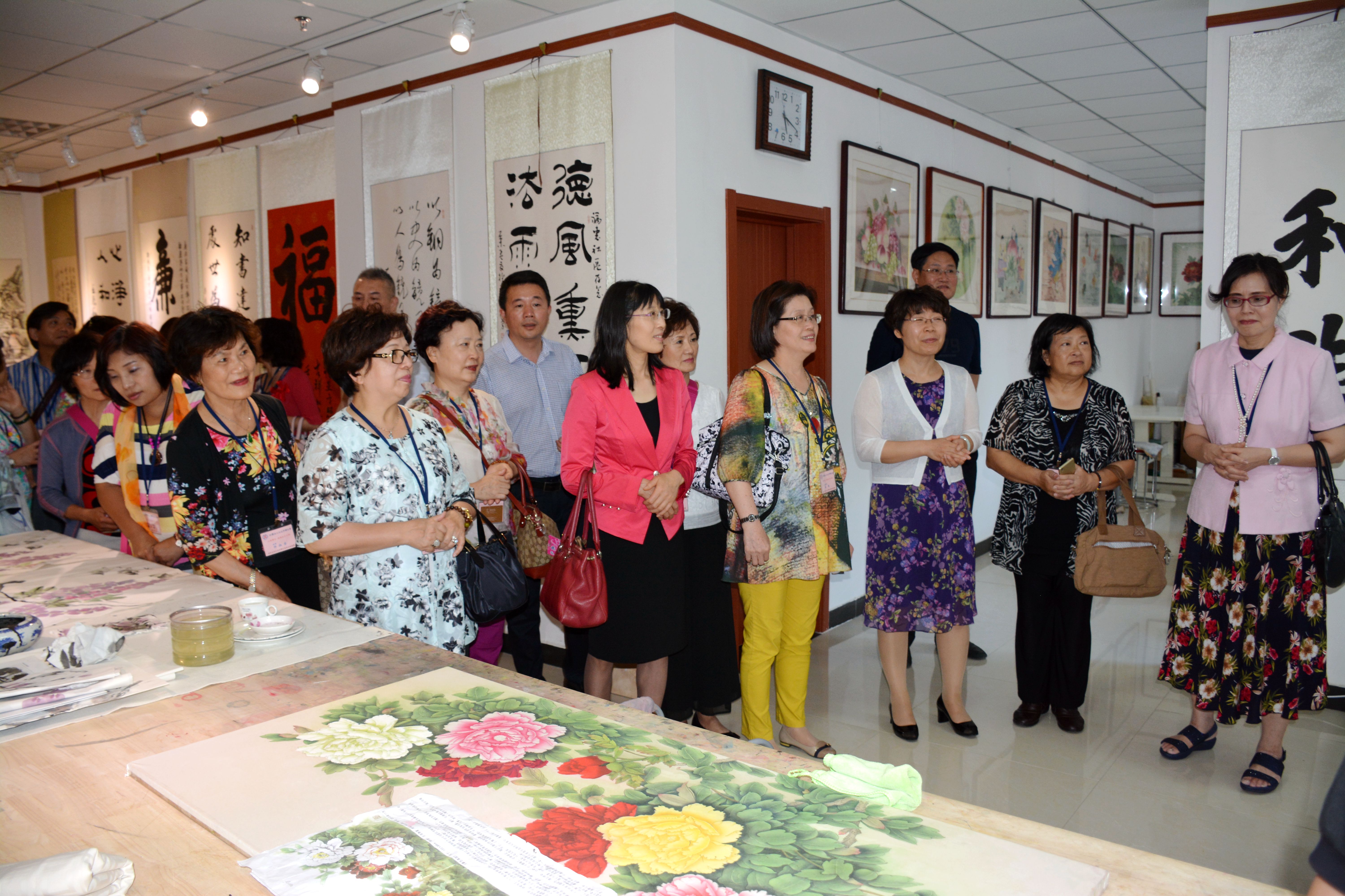 臺北市婦女會來煙臺參訪交流 臺北市婦女會來煙臺參訪交流