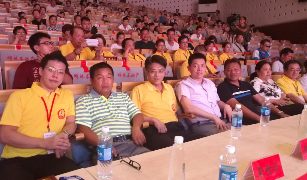 �ھŌ����_���������g��������_Ļʽ��ˇ����۹��e��