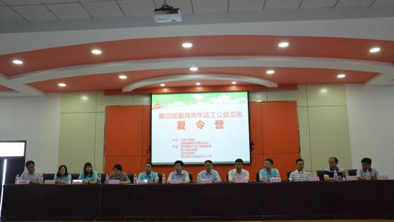 ���Č��_������־�����潻������I���̺��_�I