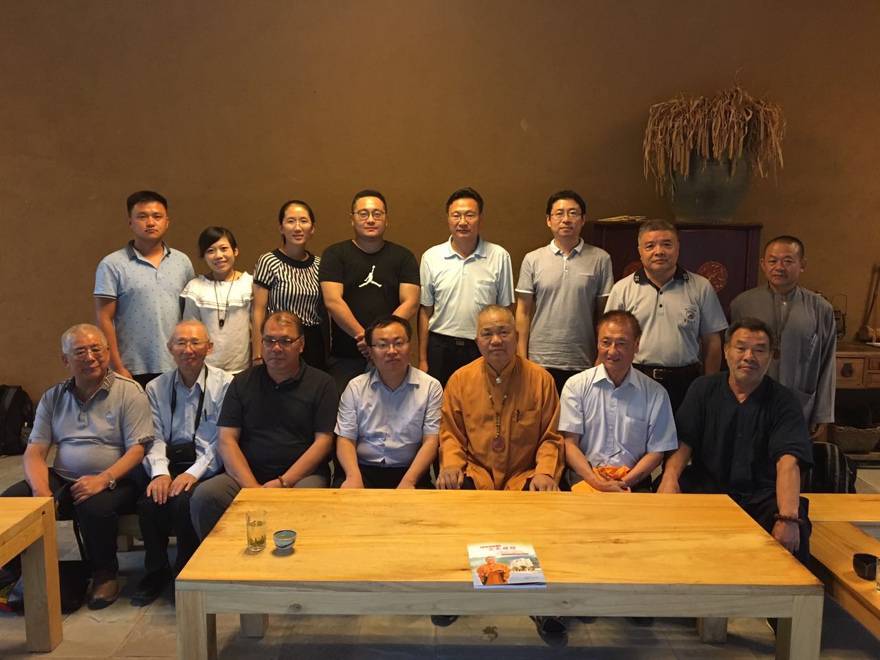 �_���������Ļ��о�������ɽ���ζȼم^�L������