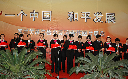 ��һ���Ї� ��ƽ�lչ�����ɰ��Pϵ�c���_�����������DƬչ�[�_Ļʽ�ڝ����e��