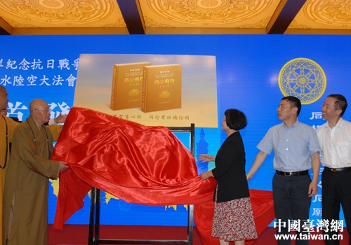 �鮋(hu��)��(c��)�װl(f��)����