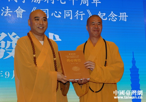 �Ϻ���̅f(xi��)��(hu��)��(hu��)�L(zh��ng)�����������ɰ���Ժ����ٛ(z��ng)�ͮ�(hu��)��(c��)