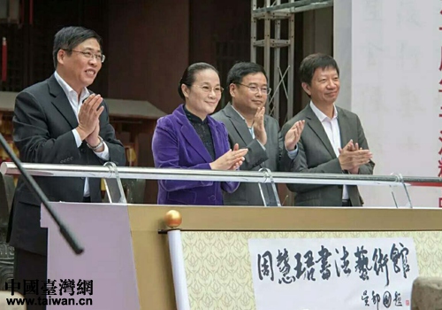 �ܻ۬B����ˇ�g�^���Ϻ��_�^