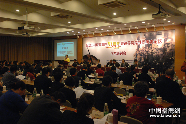 ���o��������r(n��ng)�¼�91������׷���ɰ���ͬ�vʷӛ���W(xu��)�g(sh��)��ӑ�����e�k