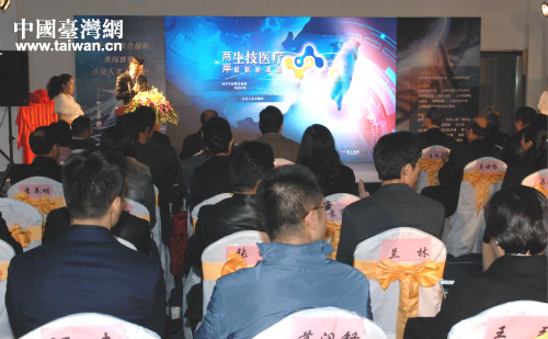 �ɰ���Ӌ(j��)�t(y��)����(chu��ng)�¼���������(d��ng)�xʽ�F(xi��n)��