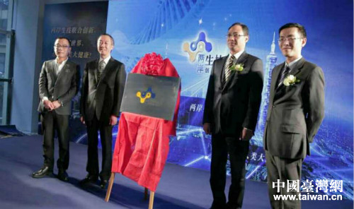 �ɰ������t�����¼��������Ϻ�����