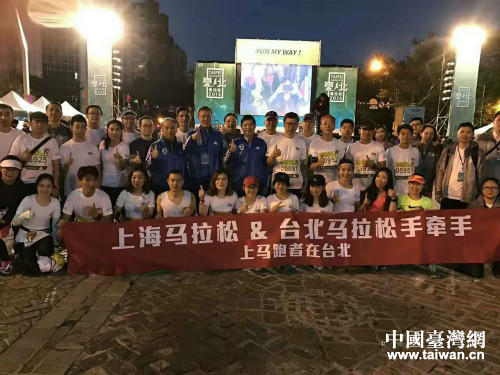 �Ϻ��x�օ����_���R����ِ�~