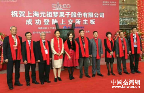 �_�Y��IԪ��ɷ����Ϻ���������