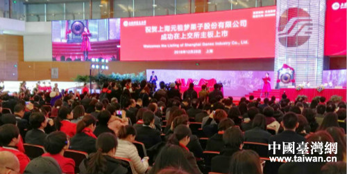 �_�Y��IԪ��ɷ����Ϻ���������