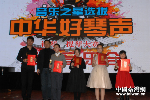 ��@���x���C�l(f��)����ͪ�Ʒ