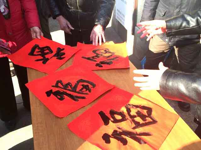 2017���ɰ����ֽ��ġ�����I�_���W�����M�俵��^