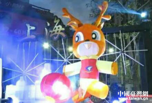 �Ϻ�������չ�_������