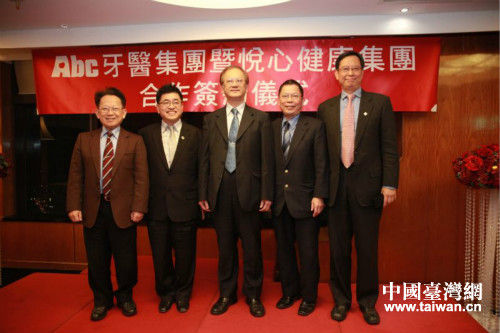 �Ϻ������Ľ������c�_����ABC���t������չ��ǻ�t���Ј�