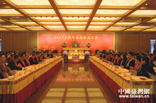 ����300��λ�_(t��i)�������´���������(hu��)