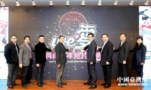 ��We�ۡ��ɰ������Ƭ��ِ���ڃɰ�ͬ������