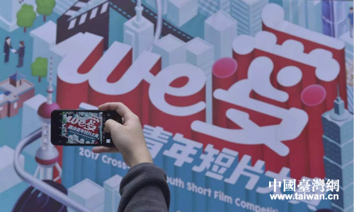 ��We�ۡ��ɰ������Ƭ��ِ���ڃɰ�ͬ������