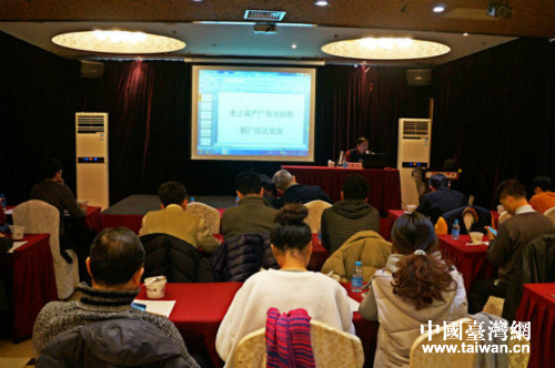 �Ϻ����Ӆ^���_�̽��x���V�淨��